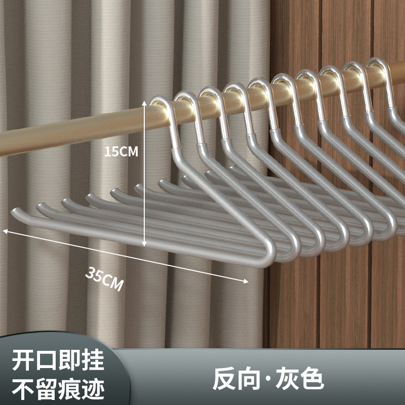 鹅型裤架家用无痕裤挂衣柜内置防滑z字多功能挂裤子衣架收纳神器|undefined