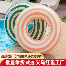 游泳圈;水上充气床;游泳辅助用品