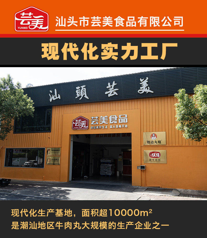 O1CN01mEpmpD2GurhGHW1fo_!!2200811669076-0-cib.jpg?__r__=1730215614385