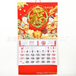2027�긣�֒�v�𲭸��Ƹ��ʚv�����S�v���v�՚v��̖��ͯ�͸�