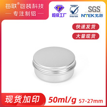 50g/ml�X�� �����ݼyԭɫ��޹��܇Ϟ���o��˪��˪��˪�� ��ľм��