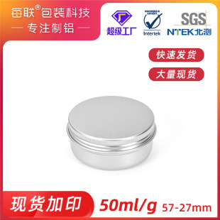 50g/ml�X�� �����ݼyԭɫ��޹��܇Ϟ���o��˪��˪��˪�� ��ľм��