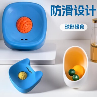 �羳������ʳ��LiquidSlowDogBowlsҺ�w��ι���������ǜ�������