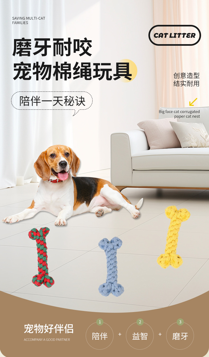 微信图片_20240810134732