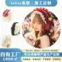 系列定制lolita洛丽塔发带