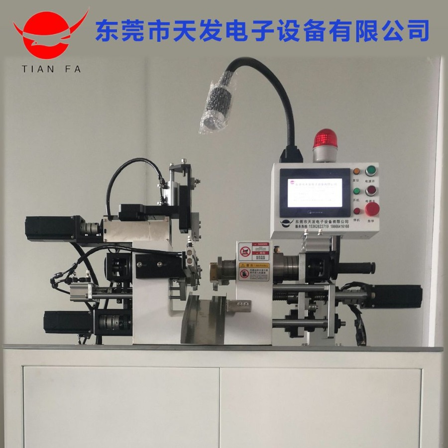 供应2025新款全自动无线充线圈绕线机