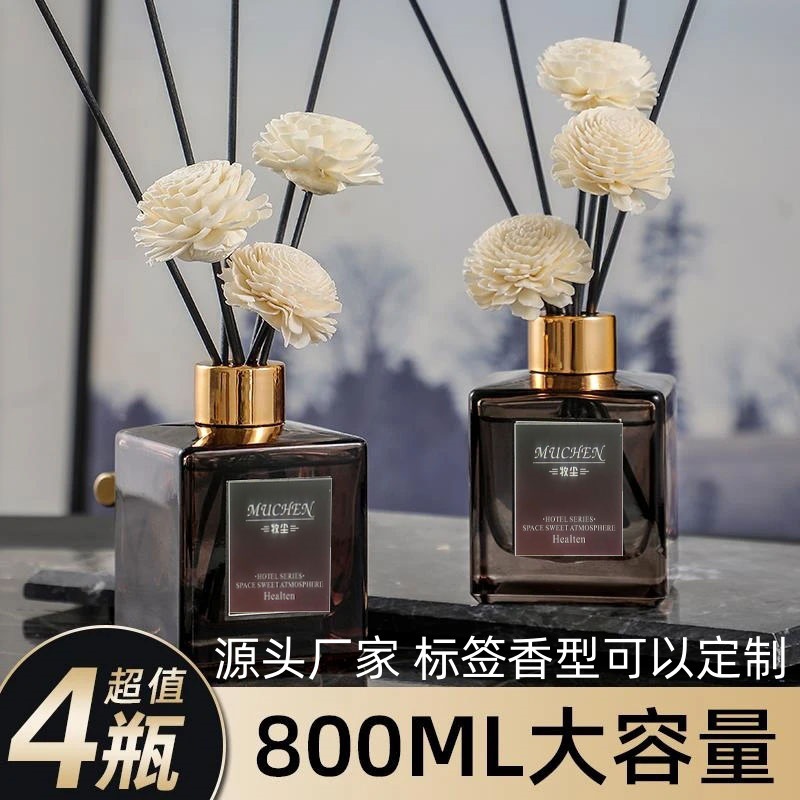 아로마 테라피 200ML 비 화재 아로마 테라피 홈 침실 로스팅 공기 청정기 향수 향 화장실 에센셜 오일