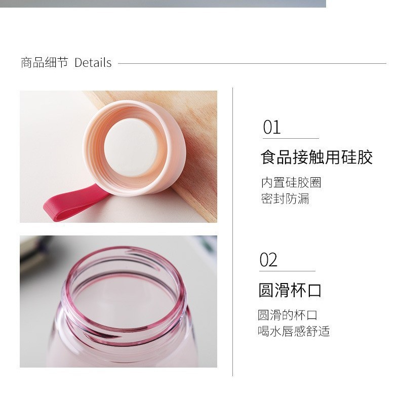 Taza de agua de celebridades de Internet al por mayor de verano, plástico pequeño y portátil, a prueba de caídas, taza de regalo para estudiantes de alto valor, resistente a altas temperaturas para hombres