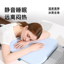 ����ˮѭ�h���|�k���ҌW��ƨ�|����ɳ�l�����|�ļ�����