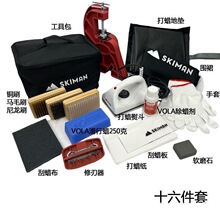 ѩ�屣�B��ѩ���p��vϞol�ΰ��ٶ����bѩ��a��Ϟ�S�޴�Ϟ�չ�����