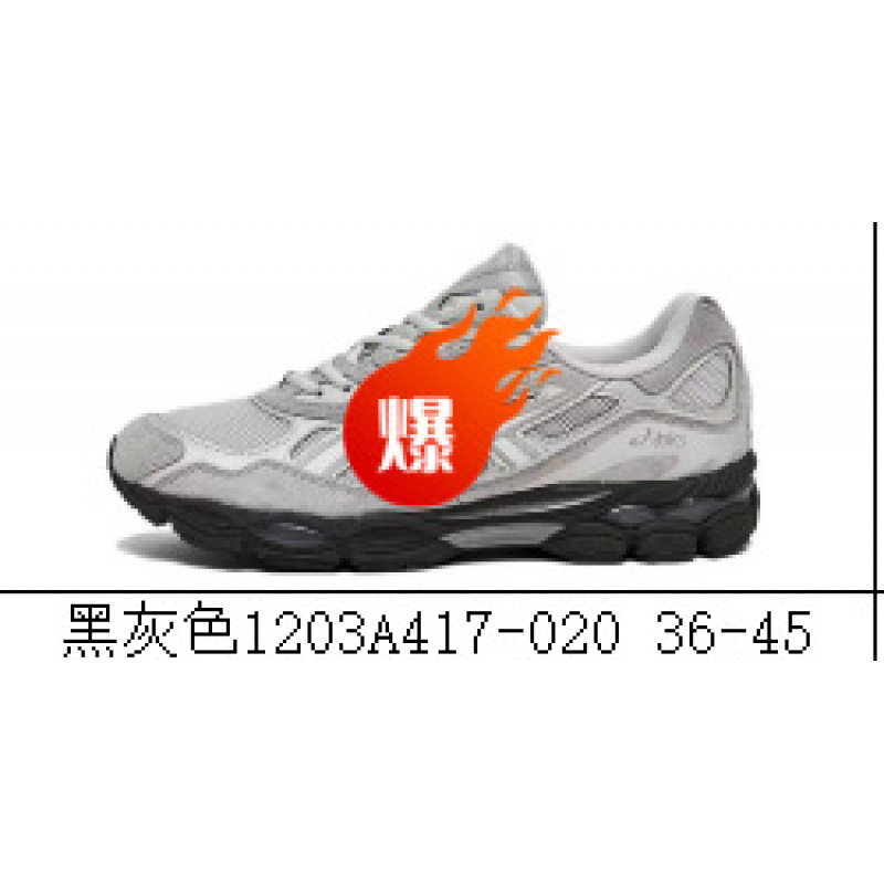 Visión alta para hombres y mujeres gel-nyc empalmado malla transpirable zapatos de carrera pareja antideslizante desgaste zapatillas deportivas casuales