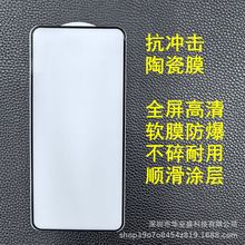 mOPPOA5 5GմĤ RENO13ܛĤ A3iQܛĤA97 K12X