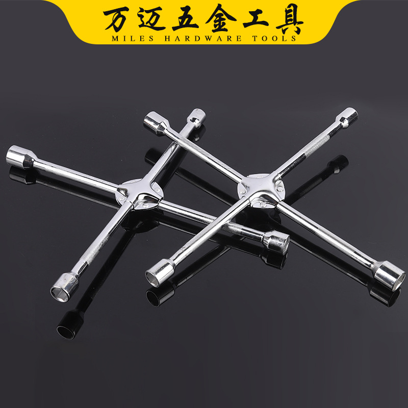批发十字省力扳手 汽车轮胎拆卸六角套筒扳手 换轮胎十字套筒扳手