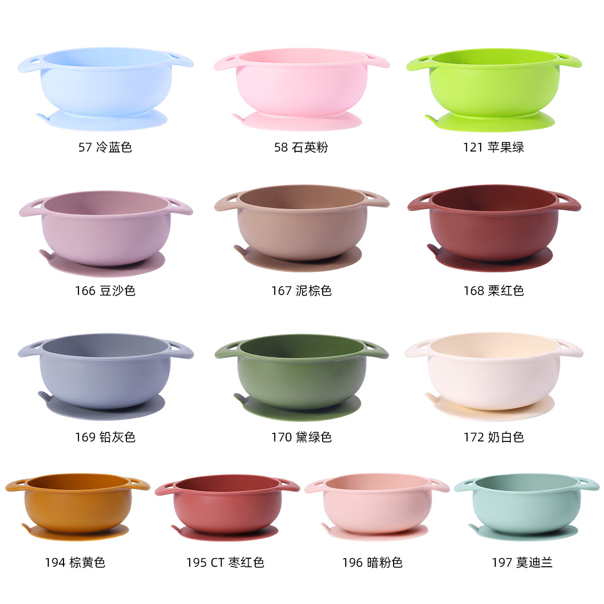 O1CN01mEqieX26XN0IDXqLN_!!3022007671-0-cib.jpg?__r__=1663817307428