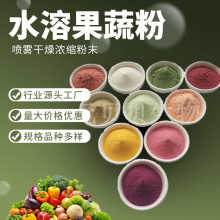 ˮ���߲˷��{ݮ�ۼt�����Խݮ���O����ɳ�����ۙ��ʷۘ�ݮ�۰��]