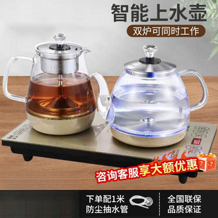 ȫ�Ԅӵײ���ˮ��ˮ�ؼ���������̨һ�wȫ�Ԅ�늟�ˮ�ز���늲�t