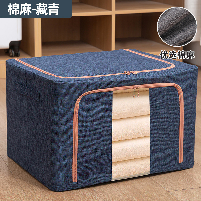 Caja de almacenamiento de ropa, caja de almacenamiento de ropa extra grande, cama de tela de Oxford, dormitorio de tela plegable, caja de almacenamiento de marco de acero