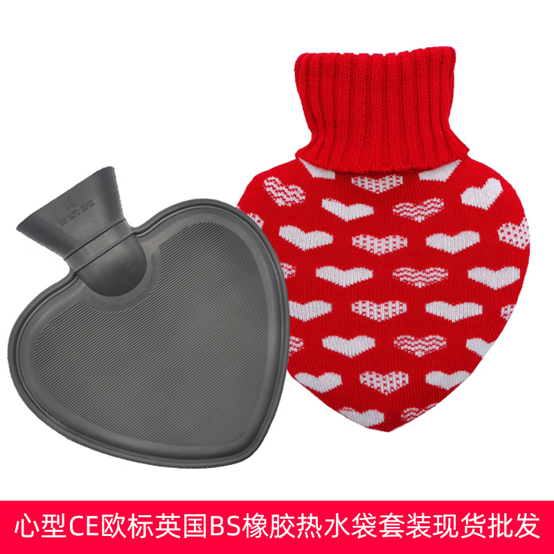 En stock lindo en forma de corazón mano más caliente bolsa de agua portátil creativo llenado de inyección de agua bolsa de agua caliente moda portátil bolso caliente al por mayor
