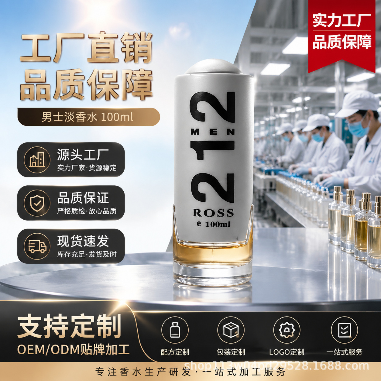 Niche high-end fragrance women's perfume light floral fragrance…