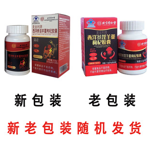 ����ͬ���Ã�͢������������޽����z�� �����w��ƣ�ڟo�۴��l