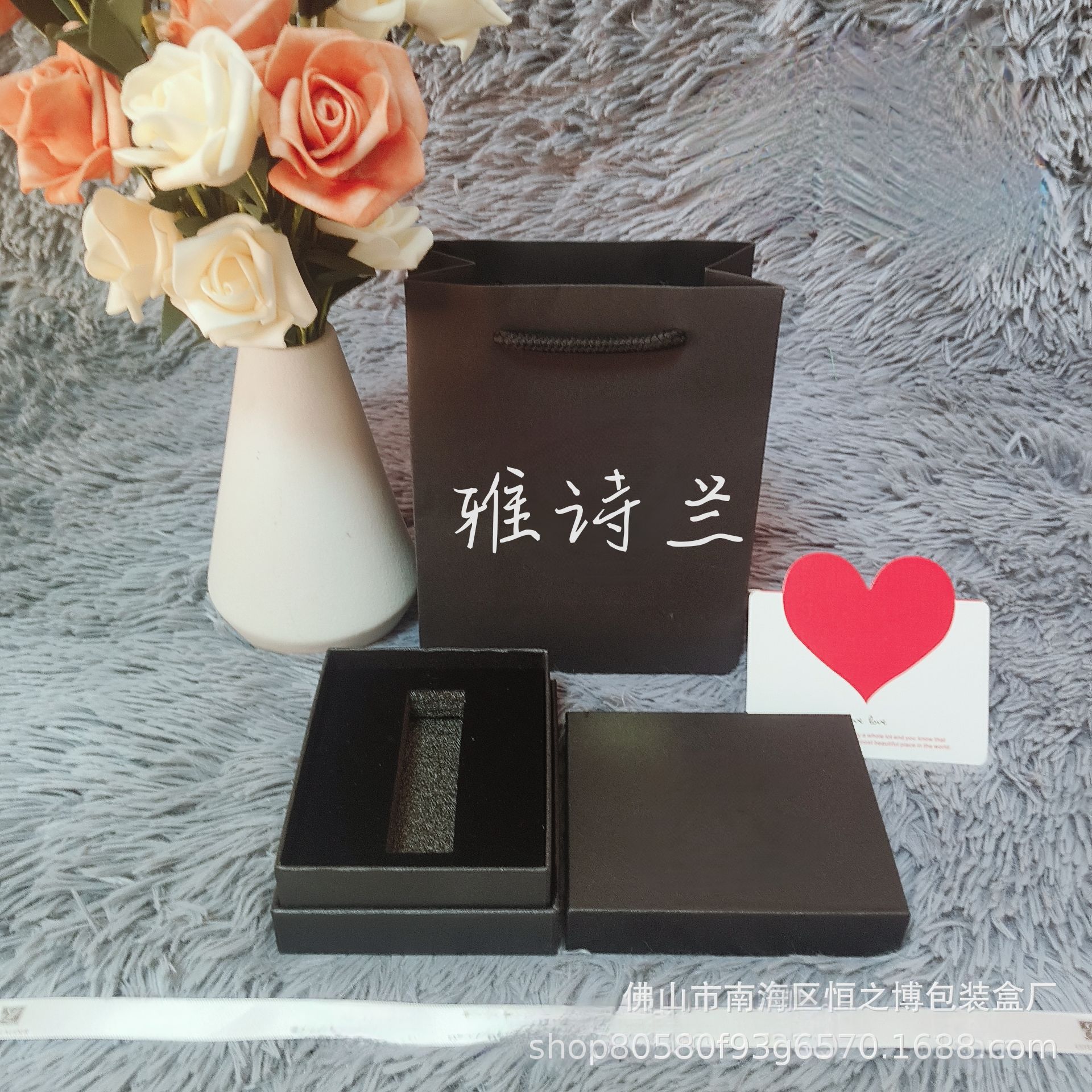 微信图片_20241224182224