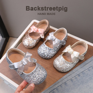 Glitter Girl's Leather Shoes Non-slip Soft-soled Princess Shoes Fashionable Stylish Sequin Children's Shoes All-match Non-slip Children's Shoes