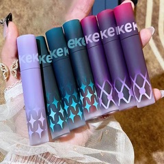 Kekemood鳩の赤い唇の泥の万華鏡の桃の心のつや消しの霧の表面のベルベットは杯の学生の高い顔の価値の唇の釉薬をつけません。