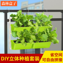 �̨���Ӓ�ܷN������ ���]��ͥ�׃��@�W���Nֲ ɭ�ֺ������w����