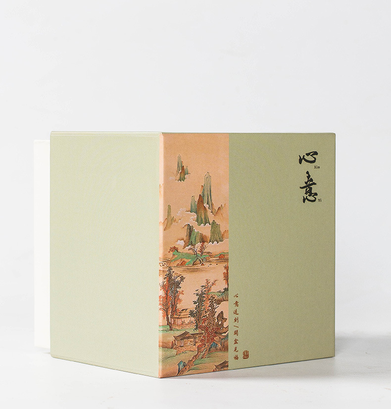 万花主人杯_10.jpg