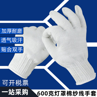 �S�� ֱ�I600�˟����� ���ؼӺ���ĥ�ߏ�͸���`�� �ڱ��޾�����