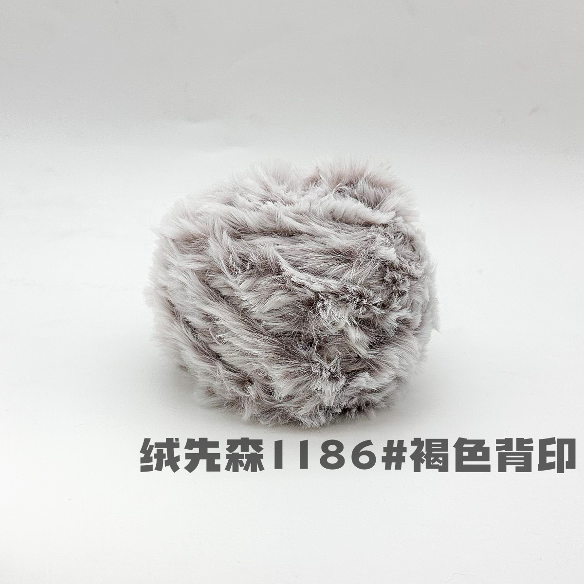 100g piel larga de piel de visón de piel de conejo de terciopelo de lana imitación de piel hilo de lana de tejer a mano diy bola hilo de peluche