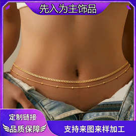 亚马逊跨境新款腰链设计不锈钢流行肚脐链时尚女士性感比基尼饰品