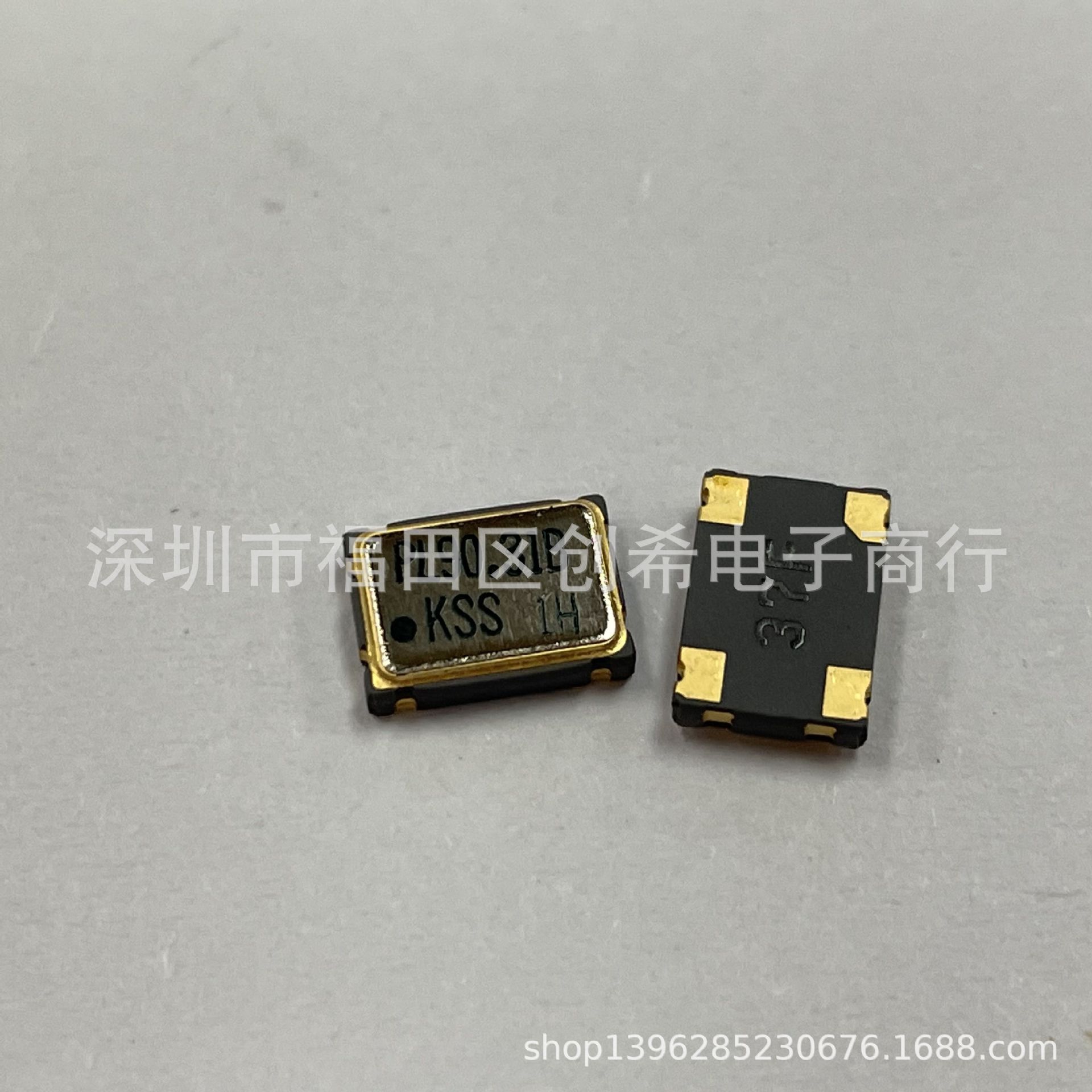 贴片有源晶振 90.3168MHZ   5*7  OSC 钟振 90.316M  7050振荡器