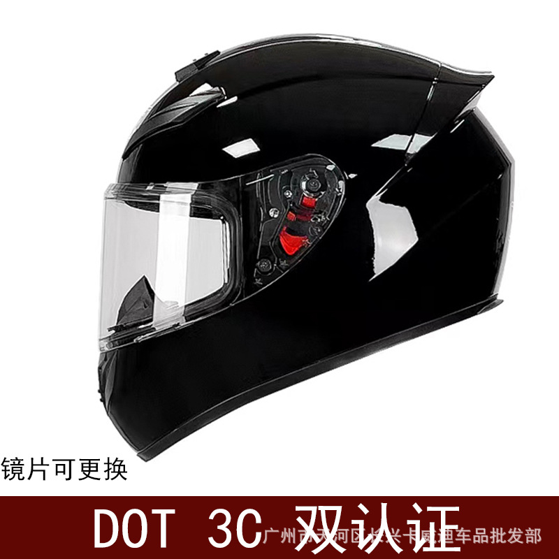 Yan comercio exterior exclusivo para motocicleta casco completo locomotora retro hombre y mujer montar casco de pareja casco de kart DO
