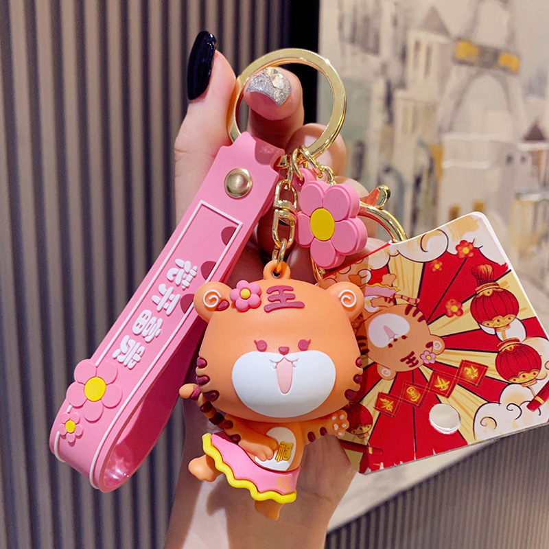 Оригинальный мозжечник тигрового цвета и богатый