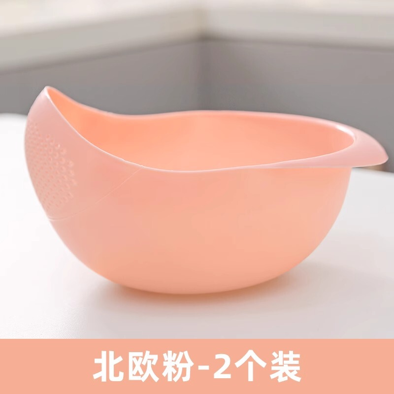 米とぎ、米とぎふるい、米とぎ鉢、細孔、米漏れなし、キッチン家庭用フルーツプレート、簡易野菜洗面器、水切りかご|undefined