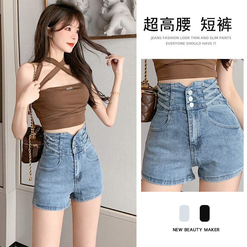 Stretch Slim-Fit Buckle Denim Shorts Women's ins Super High Waist Niche Tight Abdominal Cross Straight Wide-Leg A- Line Hot Pants