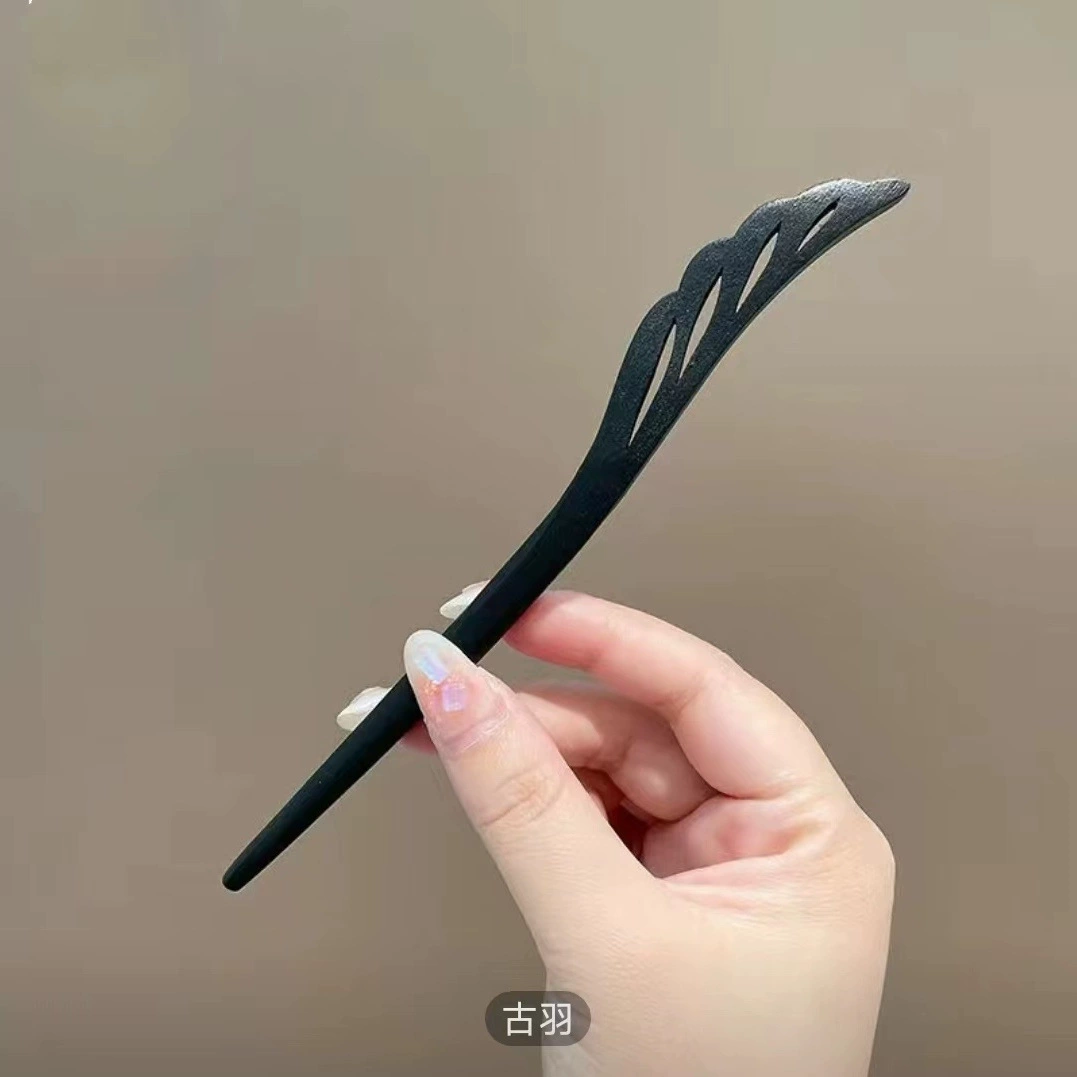 Chinese-style Hairpin, Ebony Sandalwood, 20 cm, Modern Elegant Floral Design