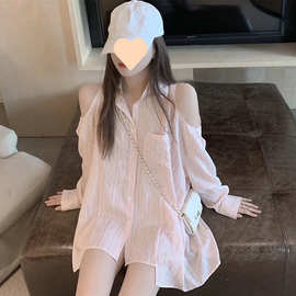 衬衫女夏季薄新款2025年设计感小众露肩长袖晒服上衣条纹衬衣