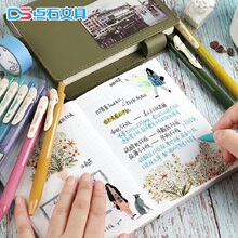 �cʯ�ľ����ԹP�k����Ʒ�W�����~���b���ӹPins����ˮ�PDS-099