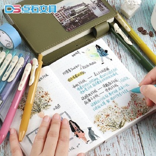 �cʯ�ľ����ԹP�k����Ʒ�W�����~���b���ӹPins����ˮ�PDS-099