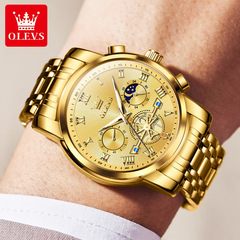 The Oris brand watch is a cross-border bestseller, a multifunctional waterproof quartz watch with a luminous display, and a non-mechanical watch for men.