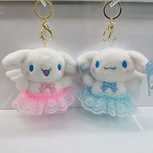 天使大耳狗娃娃机批发毛绒玩具翅膀蝴蝶结公仔挂件小爪精品机电玩