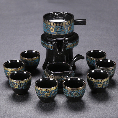 懒人半全自动茶具套装家用简约泡器茶复古风创意防烫功夫茶杯茶壶|ms