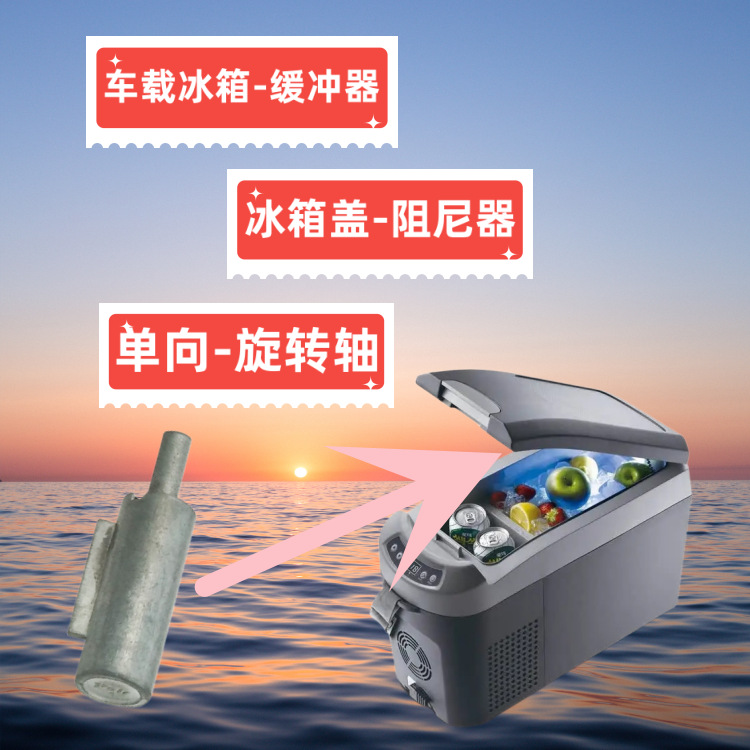 厂家供应油压减速阻尼器 液压缓冲阻尼器 旋转转轴阻尼器