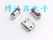 ����5P  MICRO 5P  6.4��߅  ����  ���_  ���_  5�  USB����