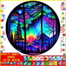 �¿�M��ͮ��L���ֹ��ʯ�� ���|AB�ɉm��֬� �S�����lһ�����l