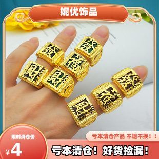 ��̝����}���˲��Q�����S�~僽�������l�t�G�ڰl��ؔ���н����l