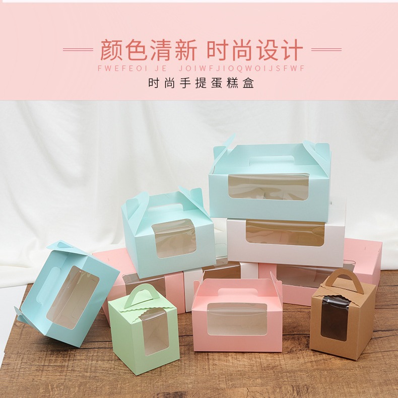 Ventana portátil 1/2/4/6 rejilla CUPCAKE taza huevo muffin Caja de galletas de trigo caja de punto occidental caja con soporte interior