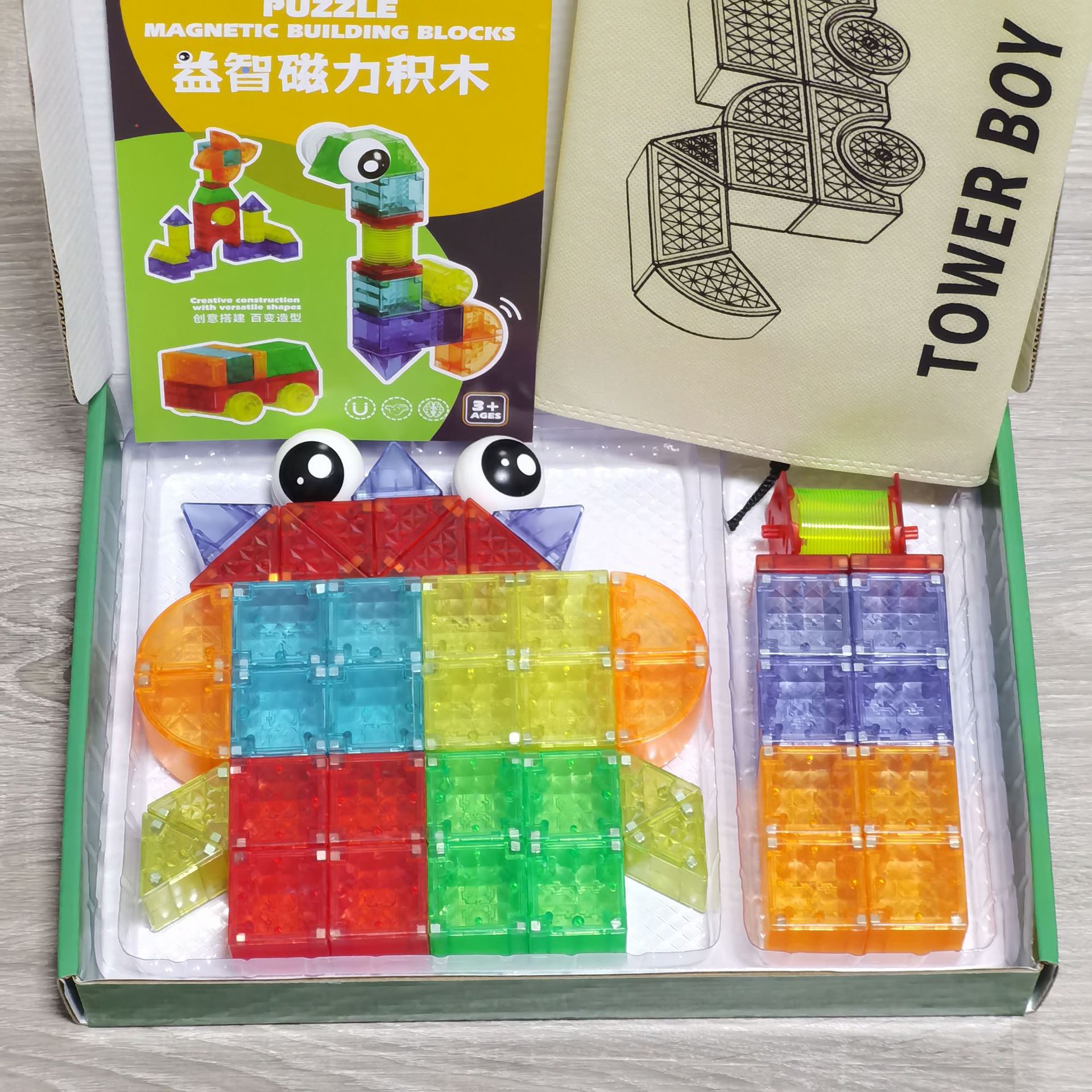 K80029 炫彩色48PC